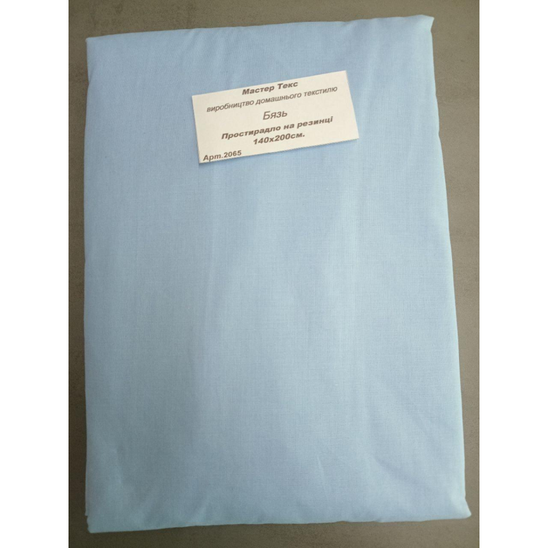 Простирадло 1.5 Бязь-ранфорс  145х215 “МастерТекс“