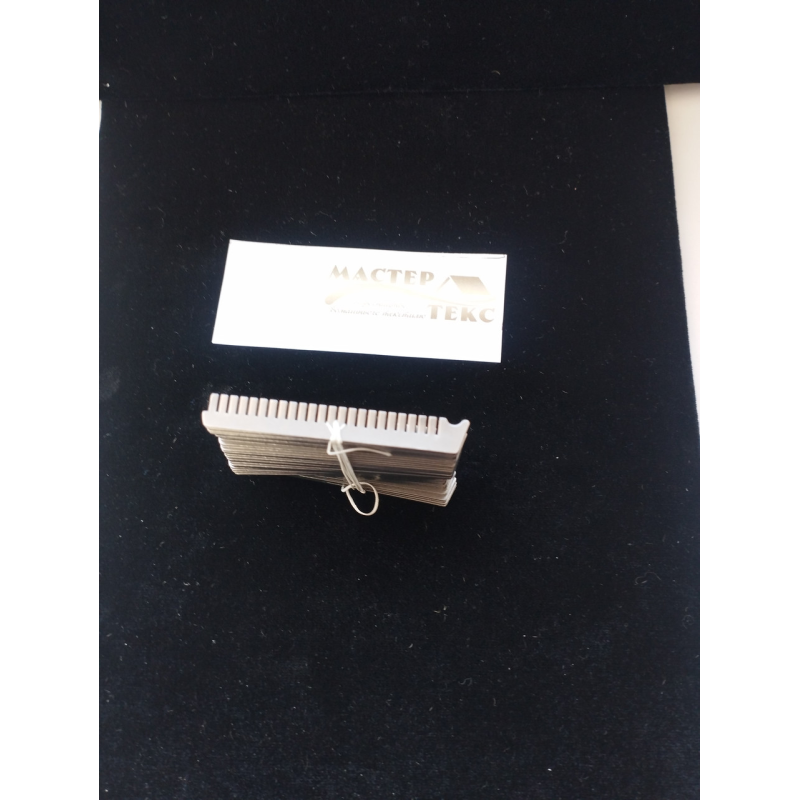 Товкач-гребінка ОзД 5-1198