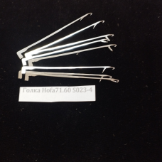 Голки до Китайських шкарпеткових машин 71.60\023-4