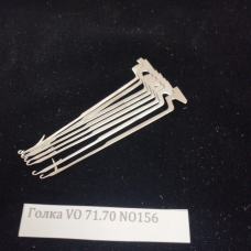 Голки до Китайських шкарпеток 71.100.G062