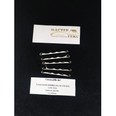 Голка язичкова до машини АН 6-7 класу 0-309