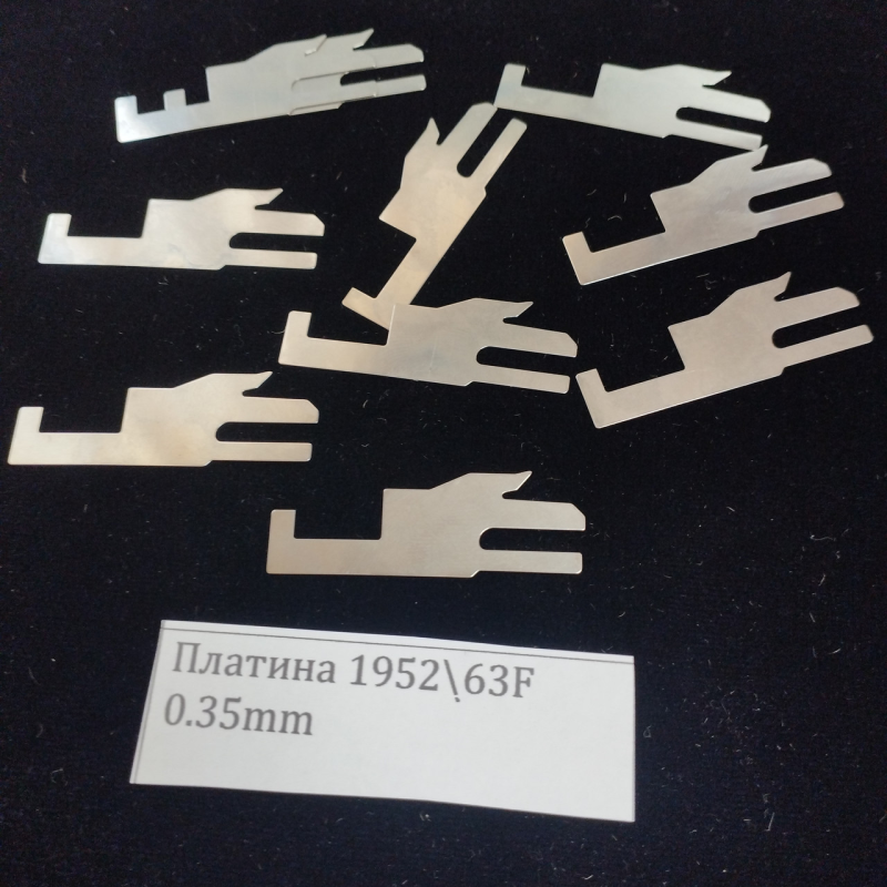 Платини до Китайських шкарпеткових машин 437L .437S.537L.537S