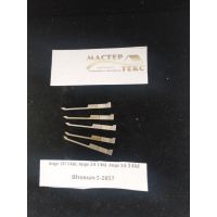 Толкатель Анге 2у 14 кл. 5-2858, 5-2859, 5-2860, 5-2861