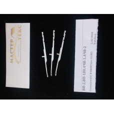 Голка до в“язально-прошивної машини ВП-10 0-0407