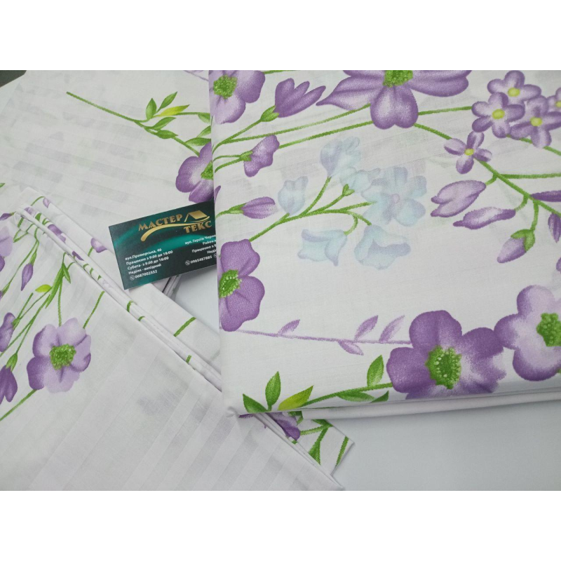 Комплект 2,0 бязь Ранфорс “МастерТекс“ Комплект 2,0 бязь Ранфорс “МастерТекс“