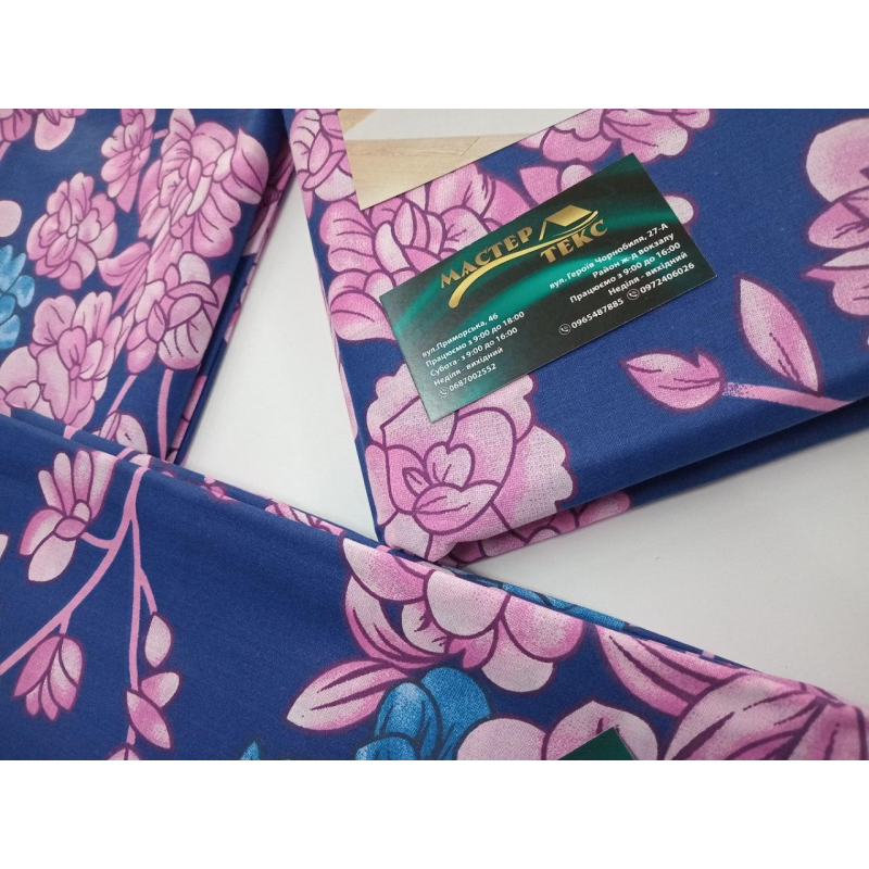 Комплект євро бязь Ранфорс “МастерТекс“ Комплект євро бязь Ранфорс “МастерТекс“