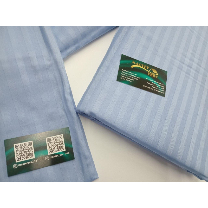 Комплект 1,5 страйп-сатин “МастерТекс“