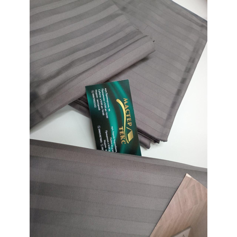 Комплект 1,5 страйп-сатін “МастерТекс“